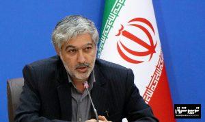 آبرسانی